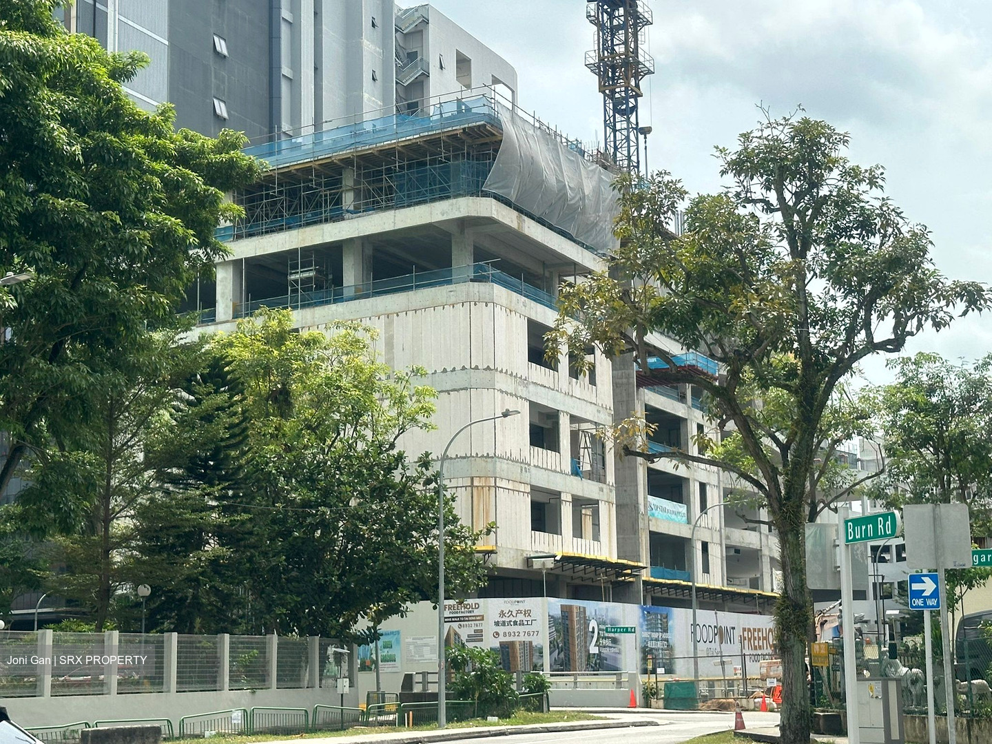 Food Point @ Tai Seng (D13), Factory #521688821
